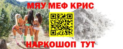 mdma Бузулук