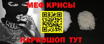 амф Будённовск