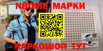 mdma Бузулук