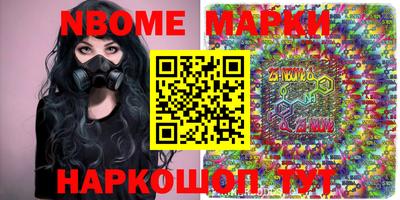 MDMA Бугуруслан