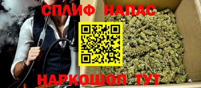 амф Будённовск