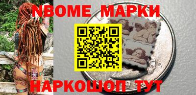 MDMA Бугуруслан