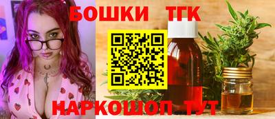 MDMA Бугуруслан
