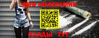 MDMA Бугуруслан