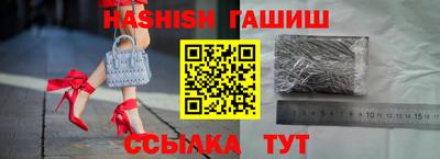 амф Будённовск