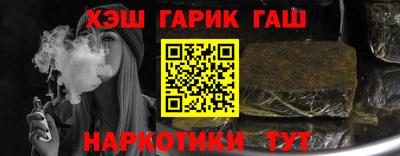 амф Будённовск