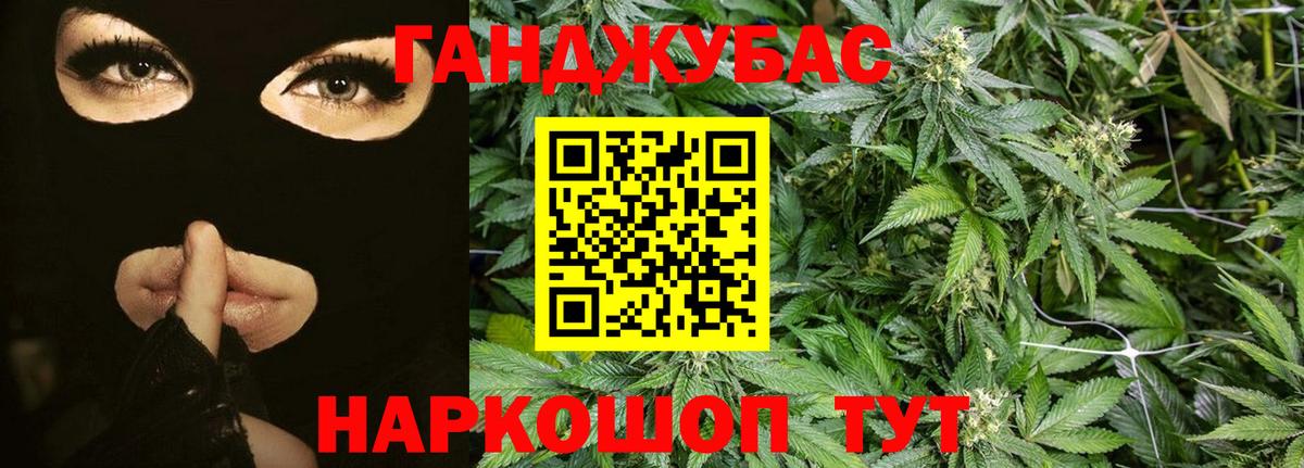 МАРИХУАНА семена  Марихуана OG Kush  МАРИХУАНА LSD WEED  Вход с VPN  Заречный  МАРИХУАНА марихуана 